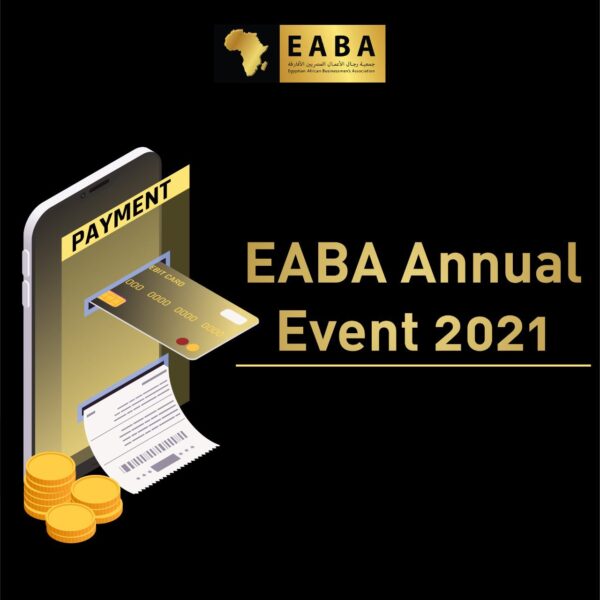 EABA Annual event2021