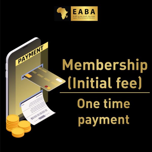 Membership (Initial fee)