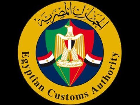 Egyptian Customs Authority