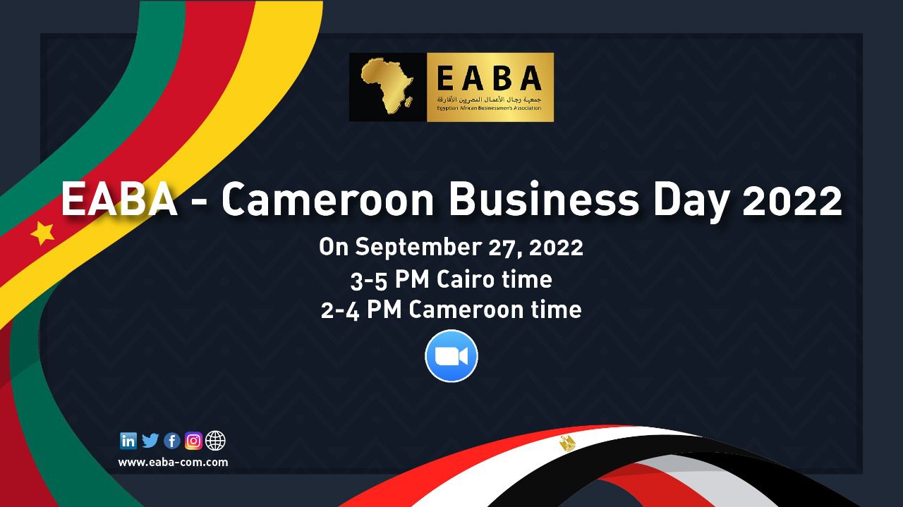 Cameroon Business Day