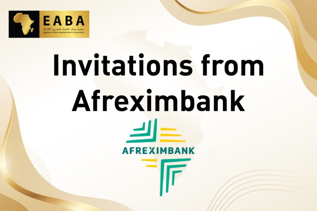 Invitations from Afreximbank