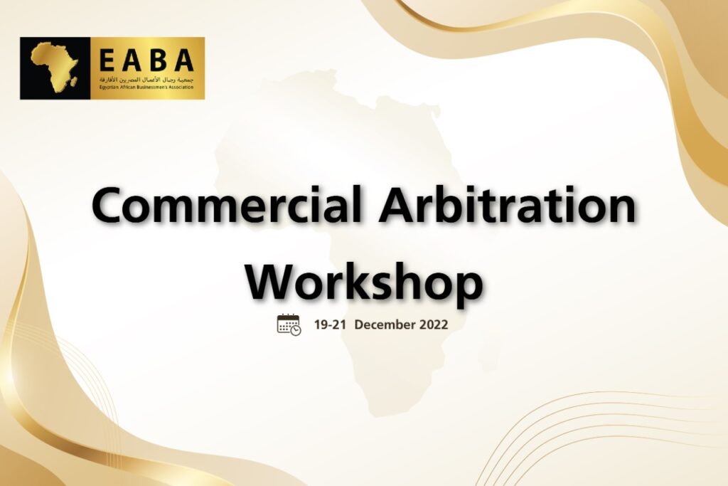 commercial-arbitration