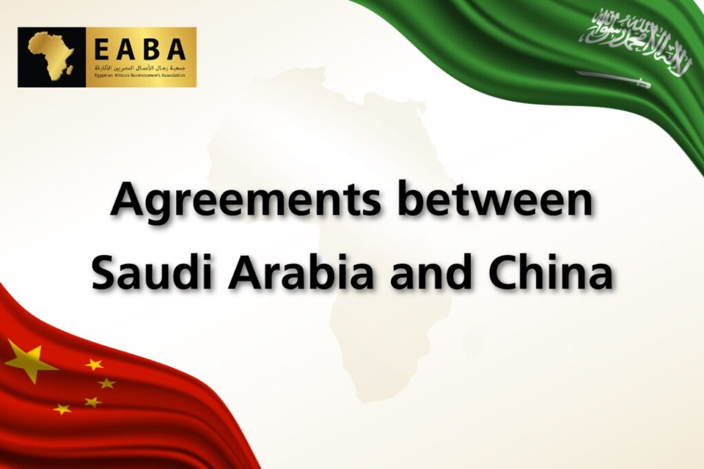 saudi-arabia-and-china