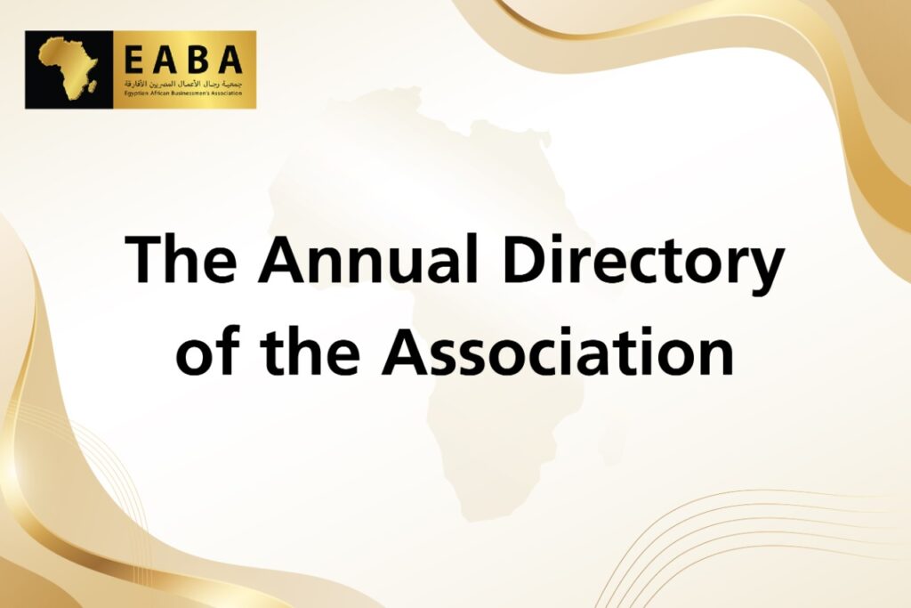 Annual Directory