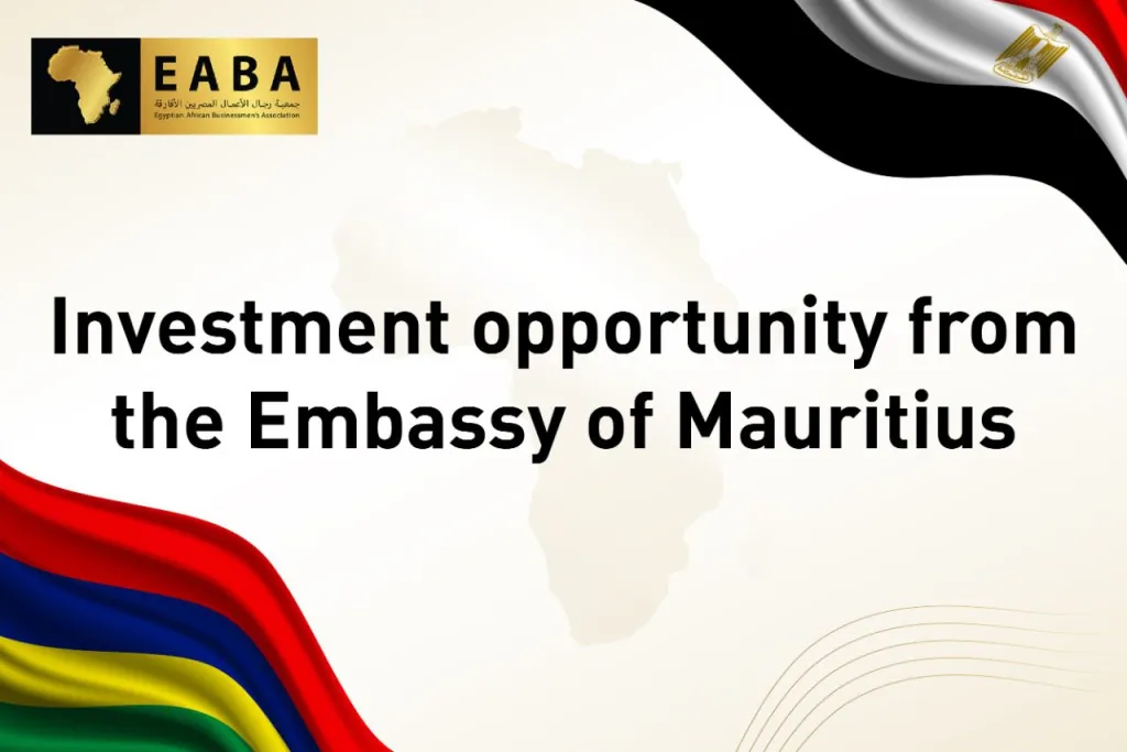 Opportunity From Mauritius