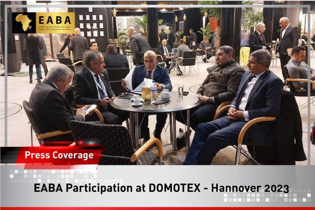 DOMOTEX