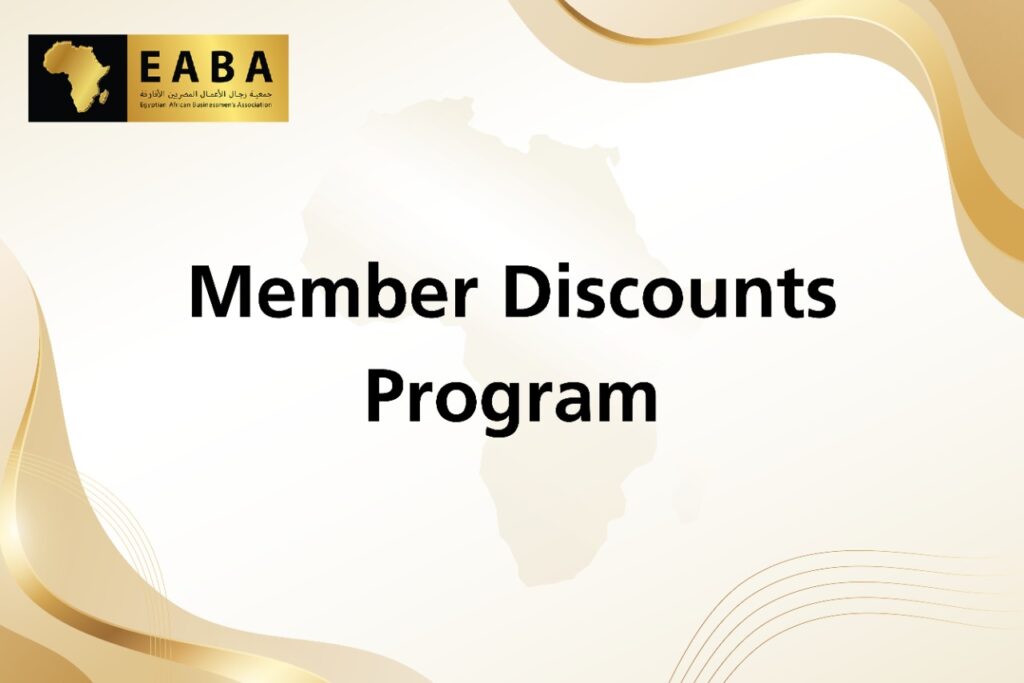 Member Discounts Program