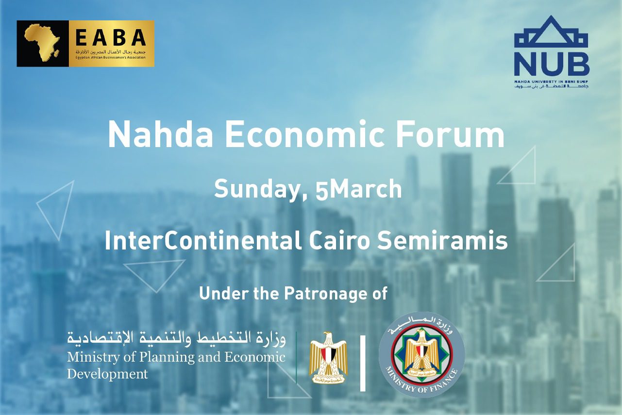 nahda-economic-forum