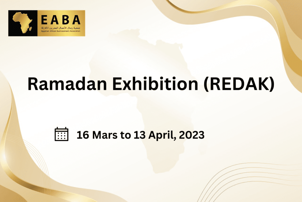 Ramadan Exhibition (REDAK)