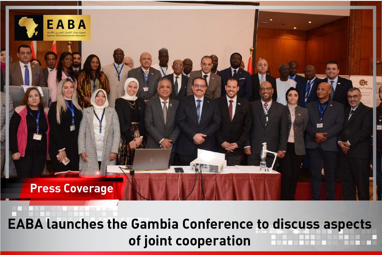 Egypt gambia-conference-