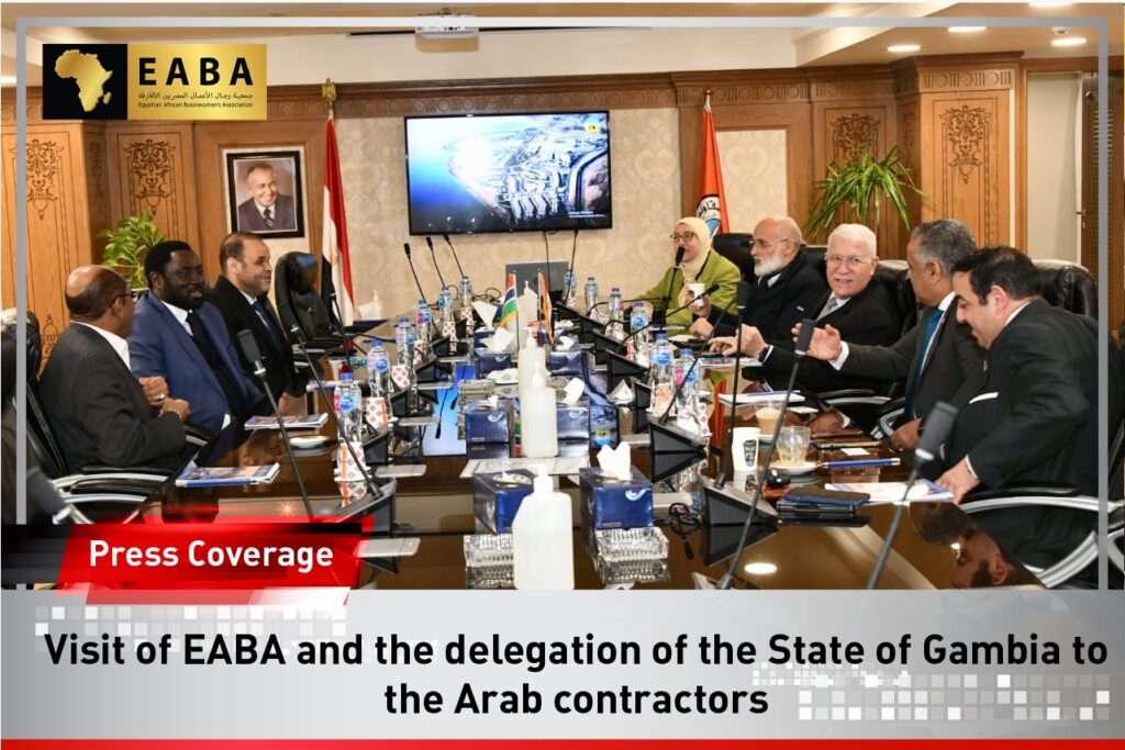 visit-of-arab-contractors