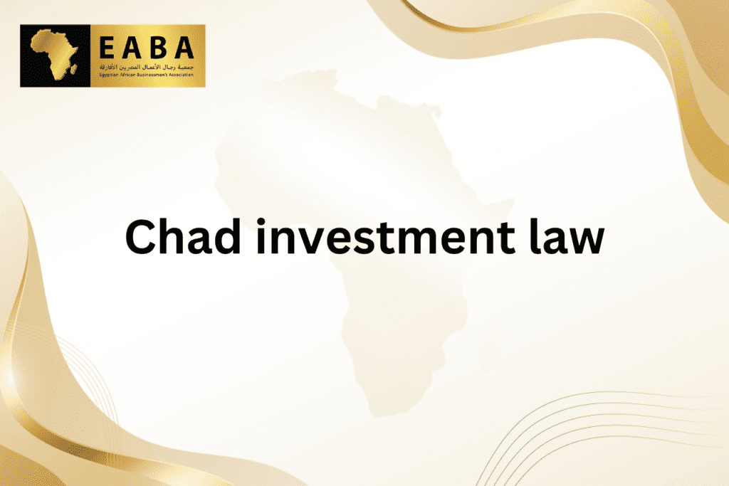 Chad investment law