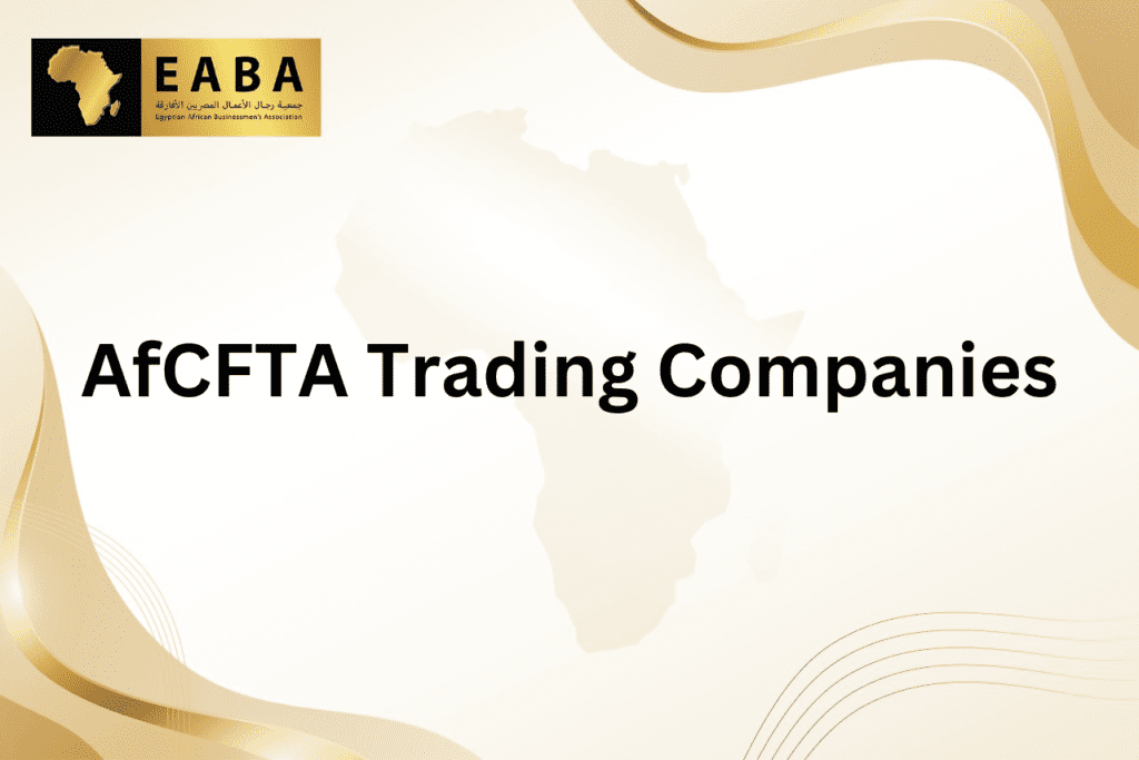 AfCFTA Trading Companies