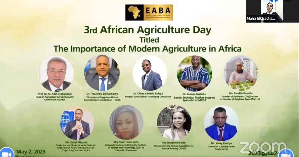 African Agricultural Day 2023