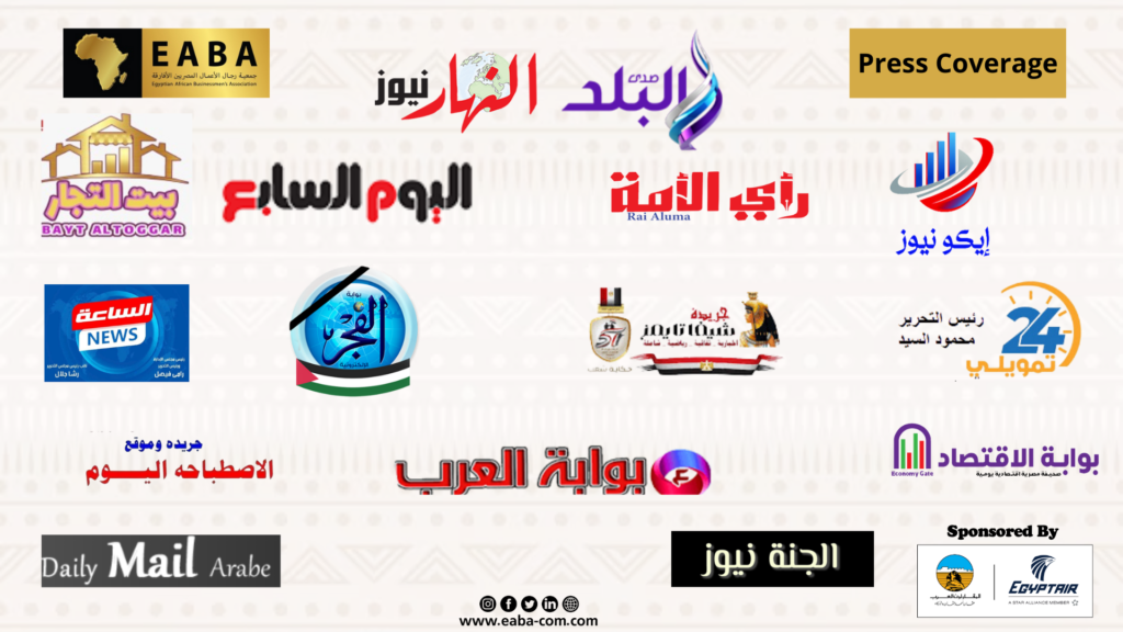 EABA praises the strengthening of Cairo and Saudi Arabia’s economic ...